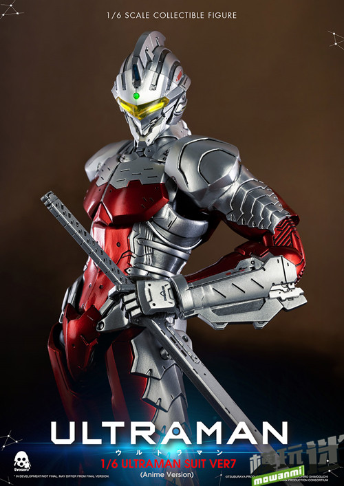 《機動奧特曼》ULTRAMAN（動畫版）1/6比例可動人偶