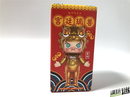 故宮宮廷文化 × POP MART 2018 Molly 宮廷瑞獸系列盲盒拆盒評測