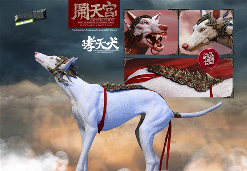 猴廠推出二郎神哮天犬套裝 二郎神麾下 草頭神 - 墨角&丫骨也公布官圖