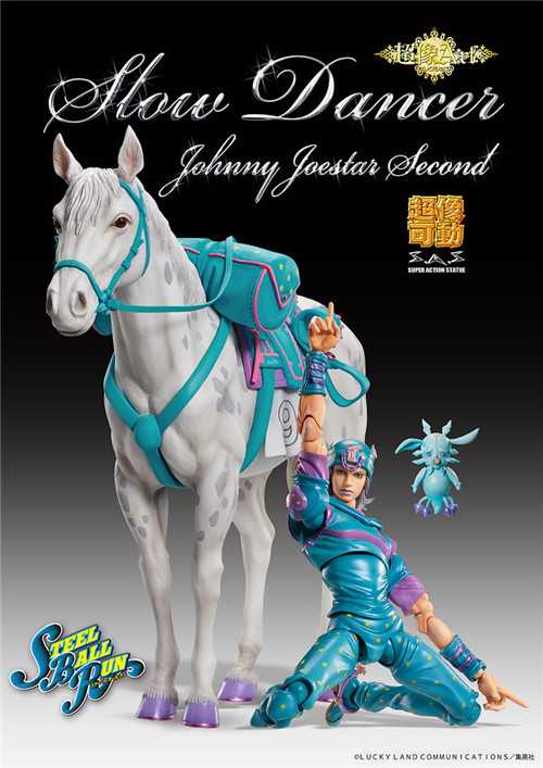 Medicos推出超像可動《JOJO奇妙冒險第七部》喬尼·喬斯達手辦