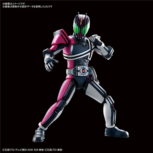 萬代推出FRS《假面騎士Decade》主角Decade普通版