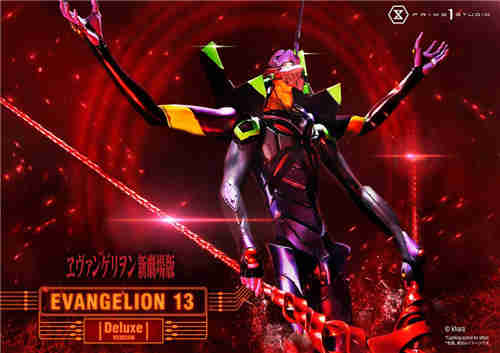 Prime1Studio推出《福音戰士新劇場版》13號機1米6雕像
