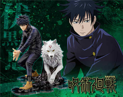 壽屋推出ARTFX J《咒術回戰》伏黑惠1/8手辦