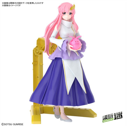 萬代推出FRS《機動戰士高達SEED》拉克絲·克萊因拼裝模型