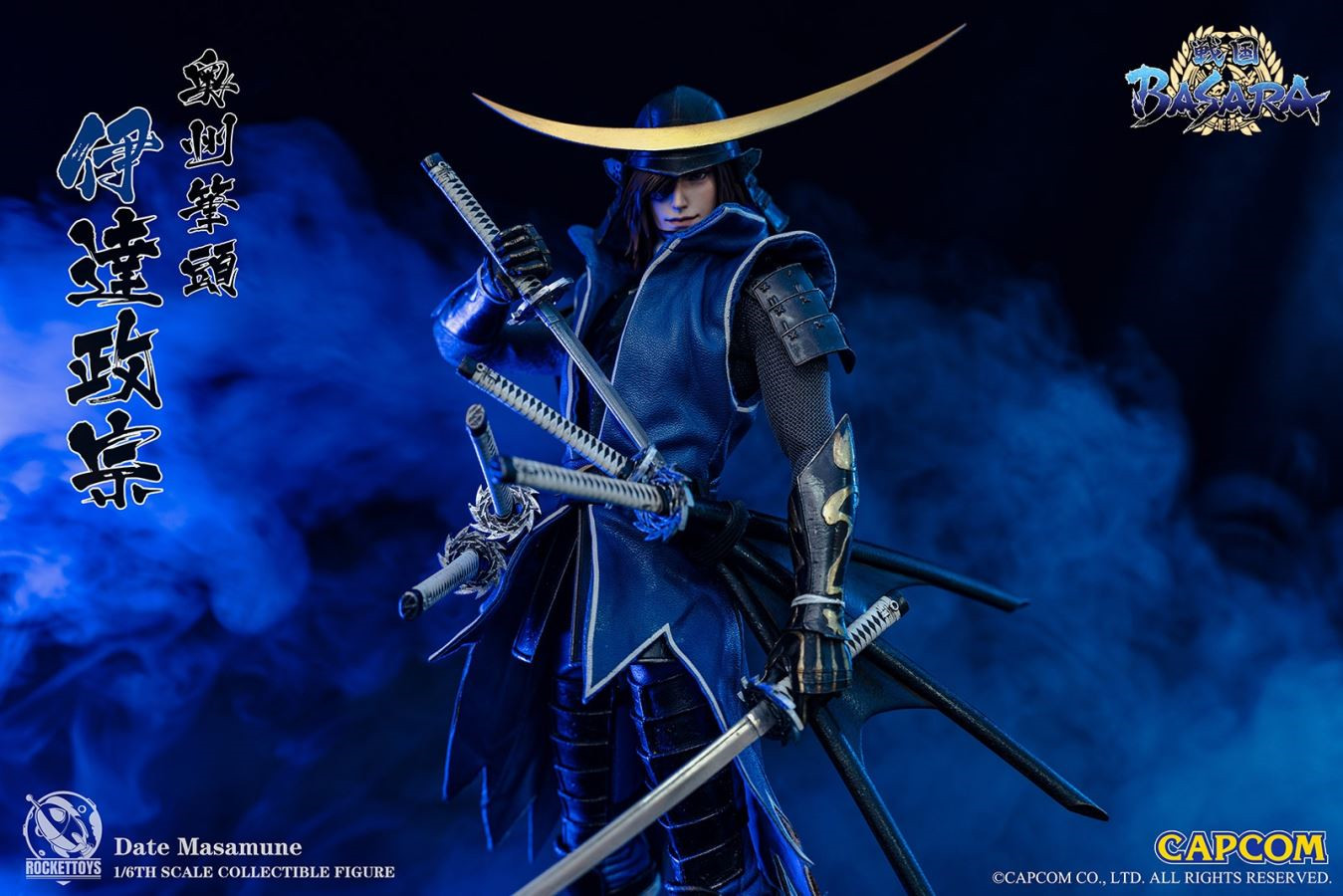 RocketToys推出《戰(zhàn)國Basara》伊達(dá)政宗1/6可動人偶