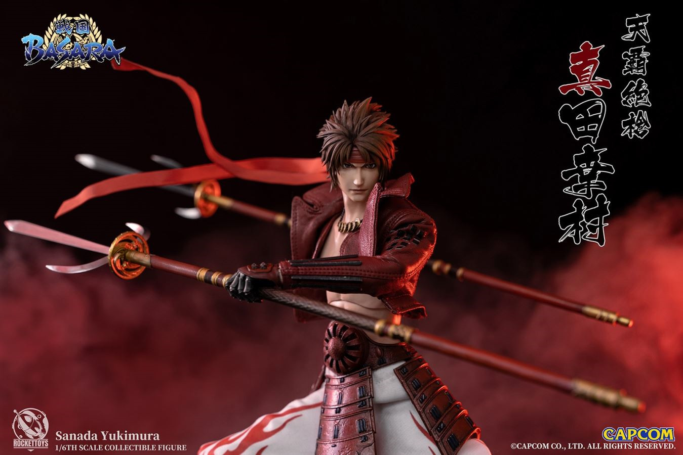 RocketToys推出《戰國Basara》真田幸村1/6可動人偶
