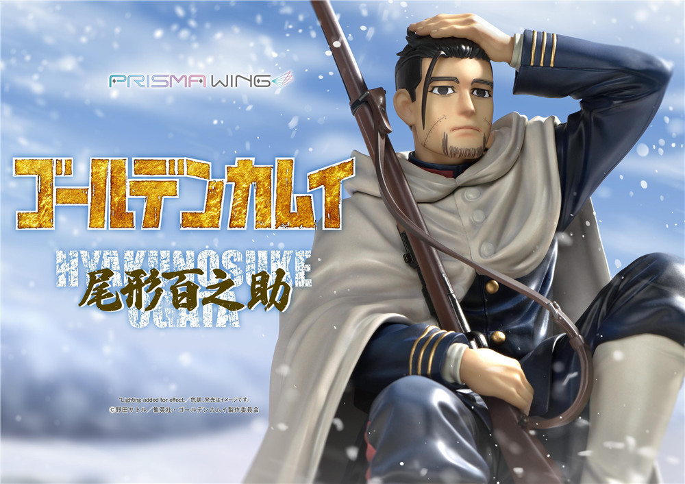 P1S推出PRI *** A WING《黃金神威》尾形百之助 1/7手辦