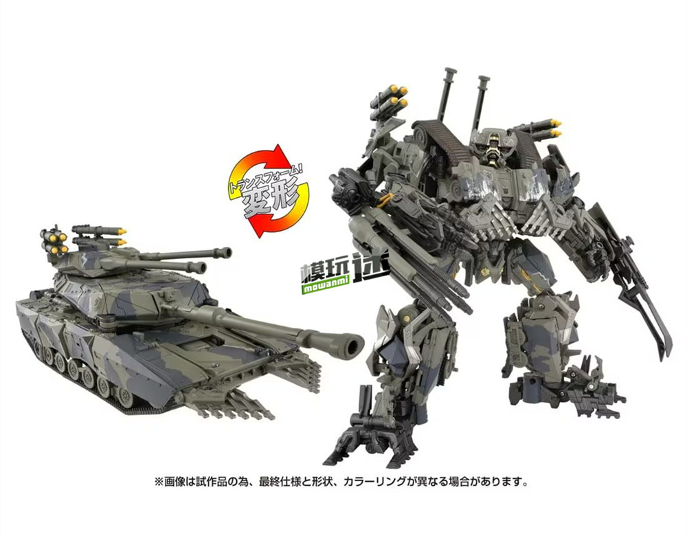 TakaraTomy推出日版變形金剛MPM-15《變形金剛》吵鬧