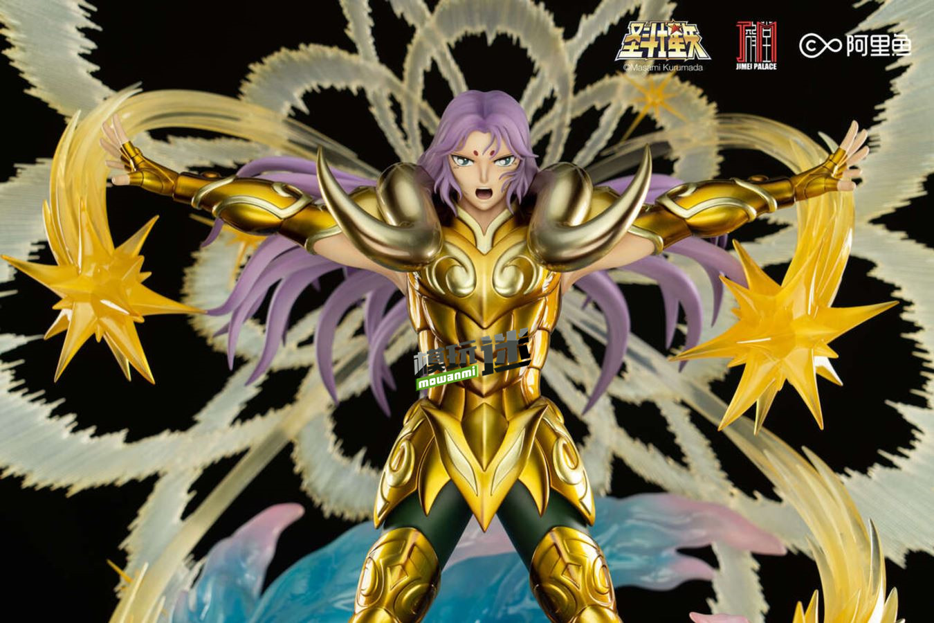 集美殿堂推出《圣斗士星矢》白羊座 穆 1/6雕像