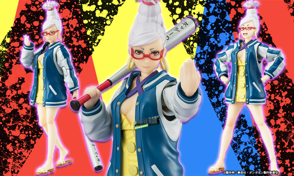 萬(wàn)代推出SHF《膽大黨》星子 可動(dòng)人偶