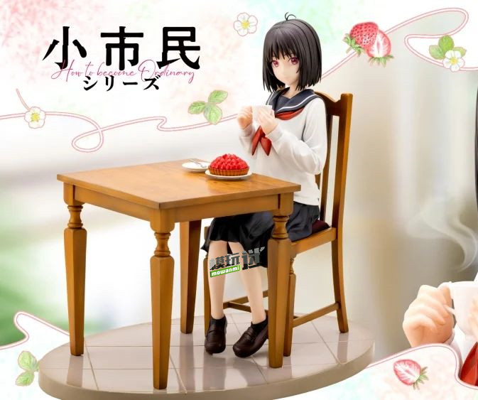 壽屋推出《小市民系列》小佐內(nèi)由紀 1/6手辦