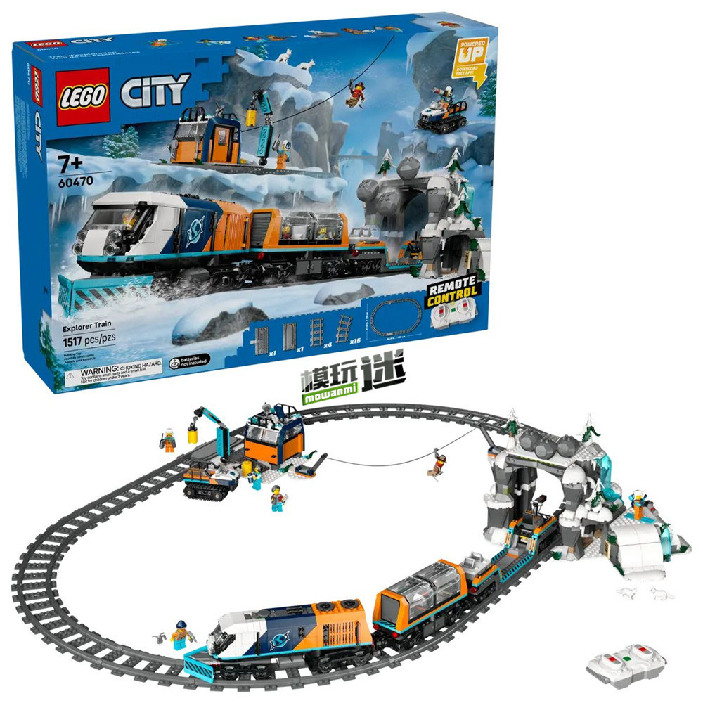 樂高推出LEGO-60470城市玩具系列“極地探險(xiǎn)特快列車”積木套裝