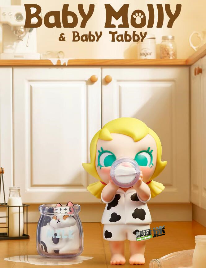 泡泡瑪特推出Baby Molly喵趣橫生系列盲盒